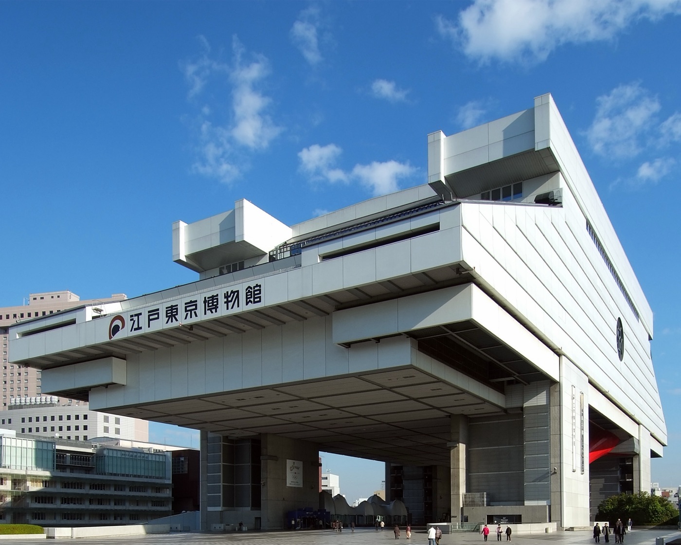 Edo-Tokyo Museum / Edo-Tokyo Open Air Architectural Museum — History & Civilization in Tokyo, Japan