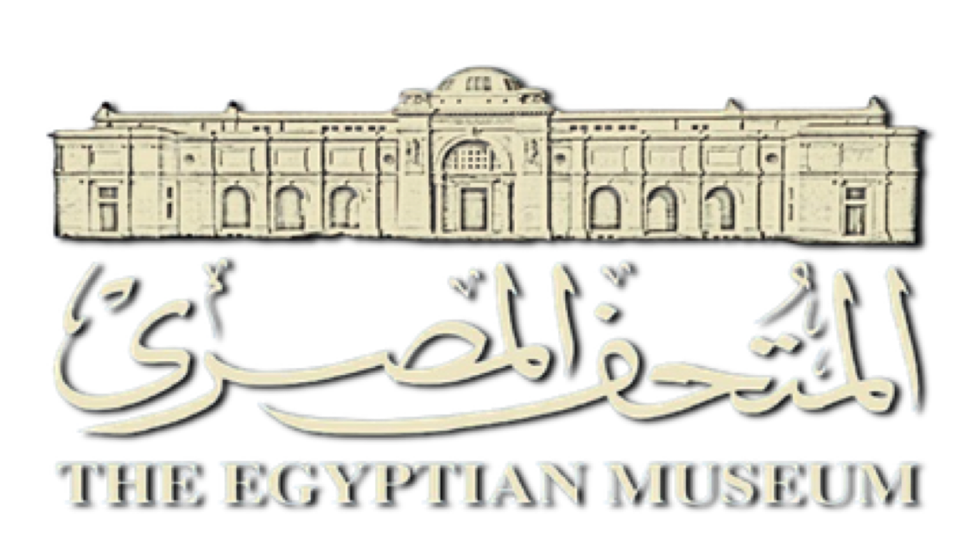 Egyptian Museum — Archaeology & Antiquity in Cairo, Egypt