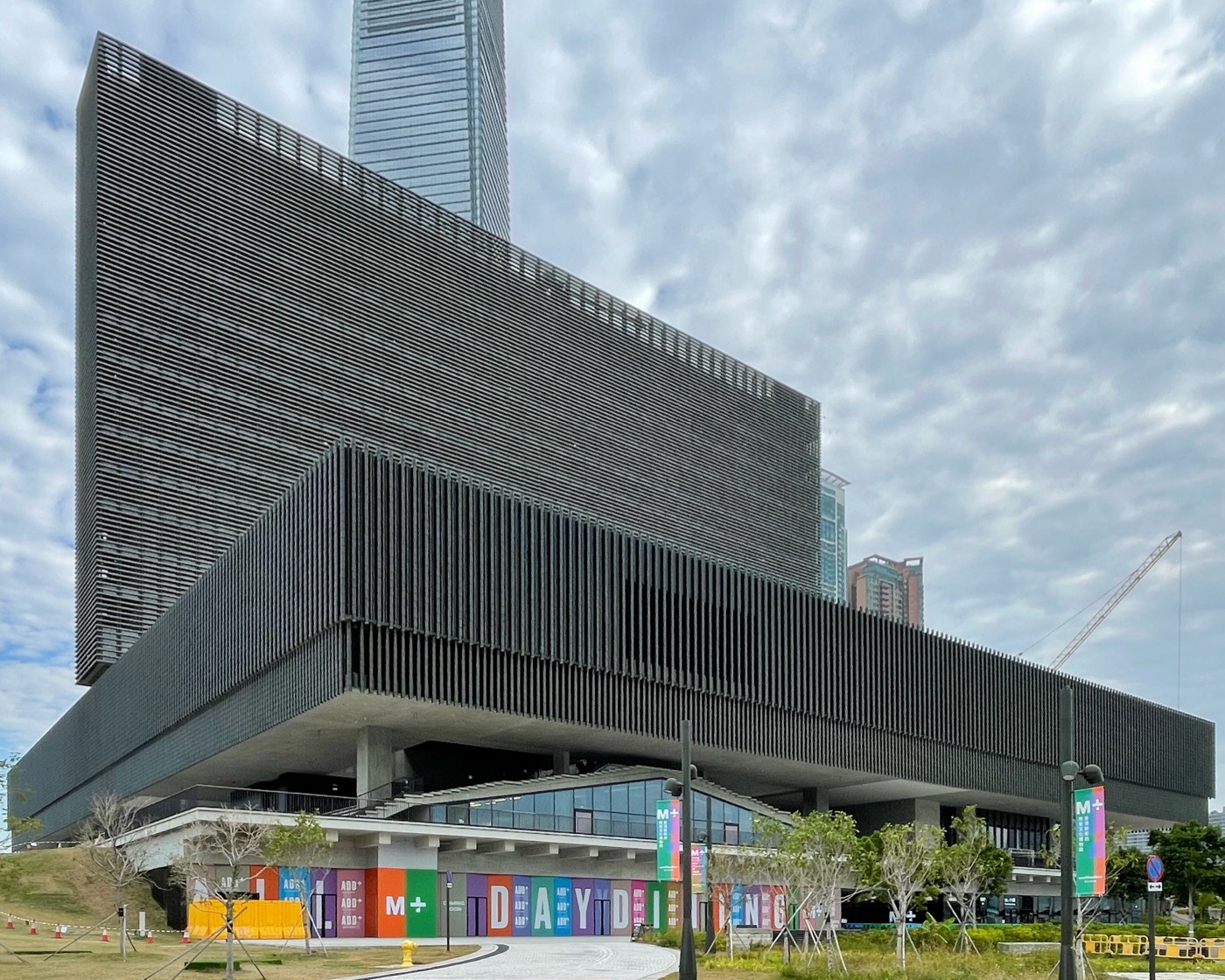 M+ — Modern & Contemporary in Hong Kong, Hong Kong