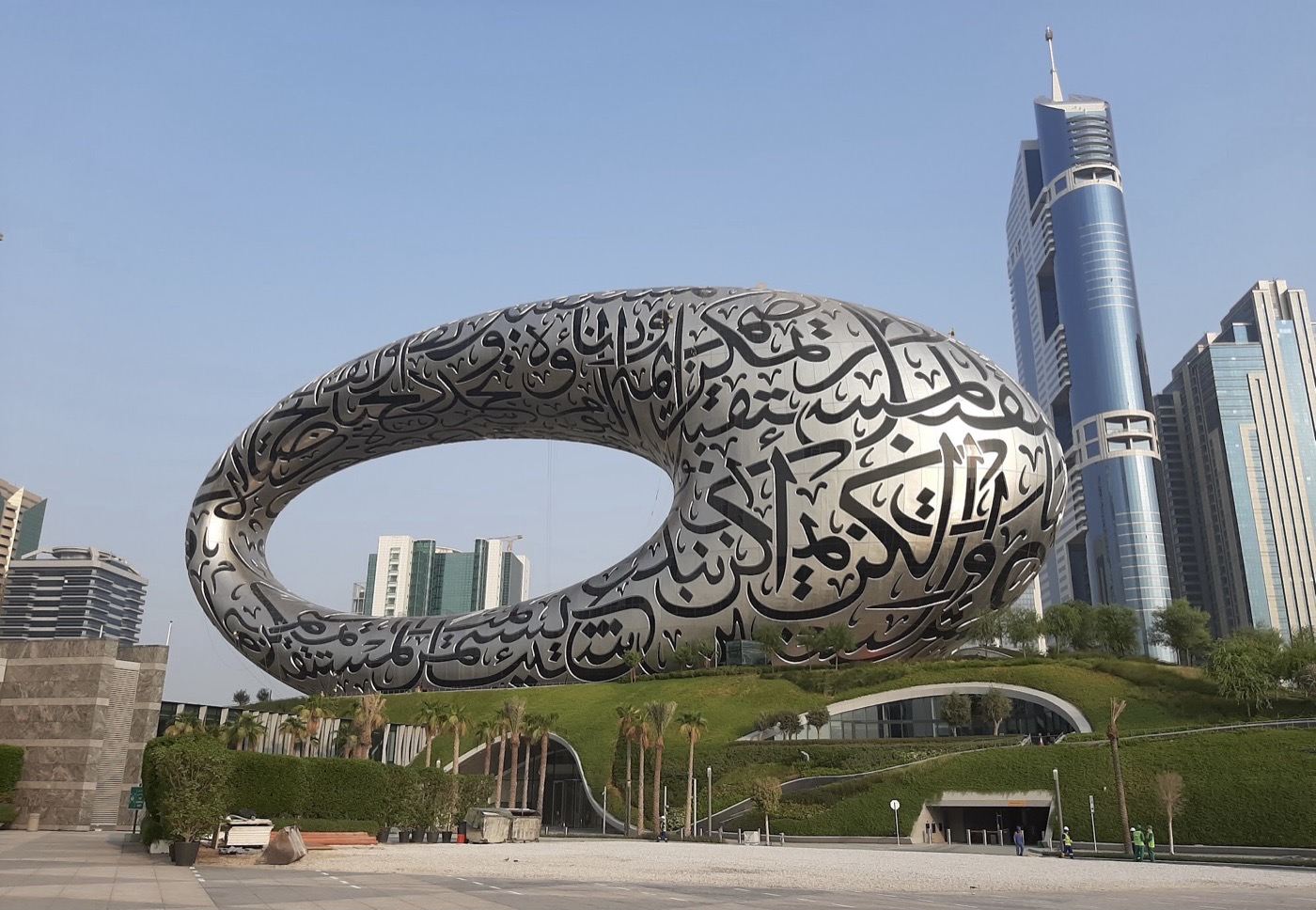Museum of the Future — Science & Industry in Dubai, United Arab Emirates