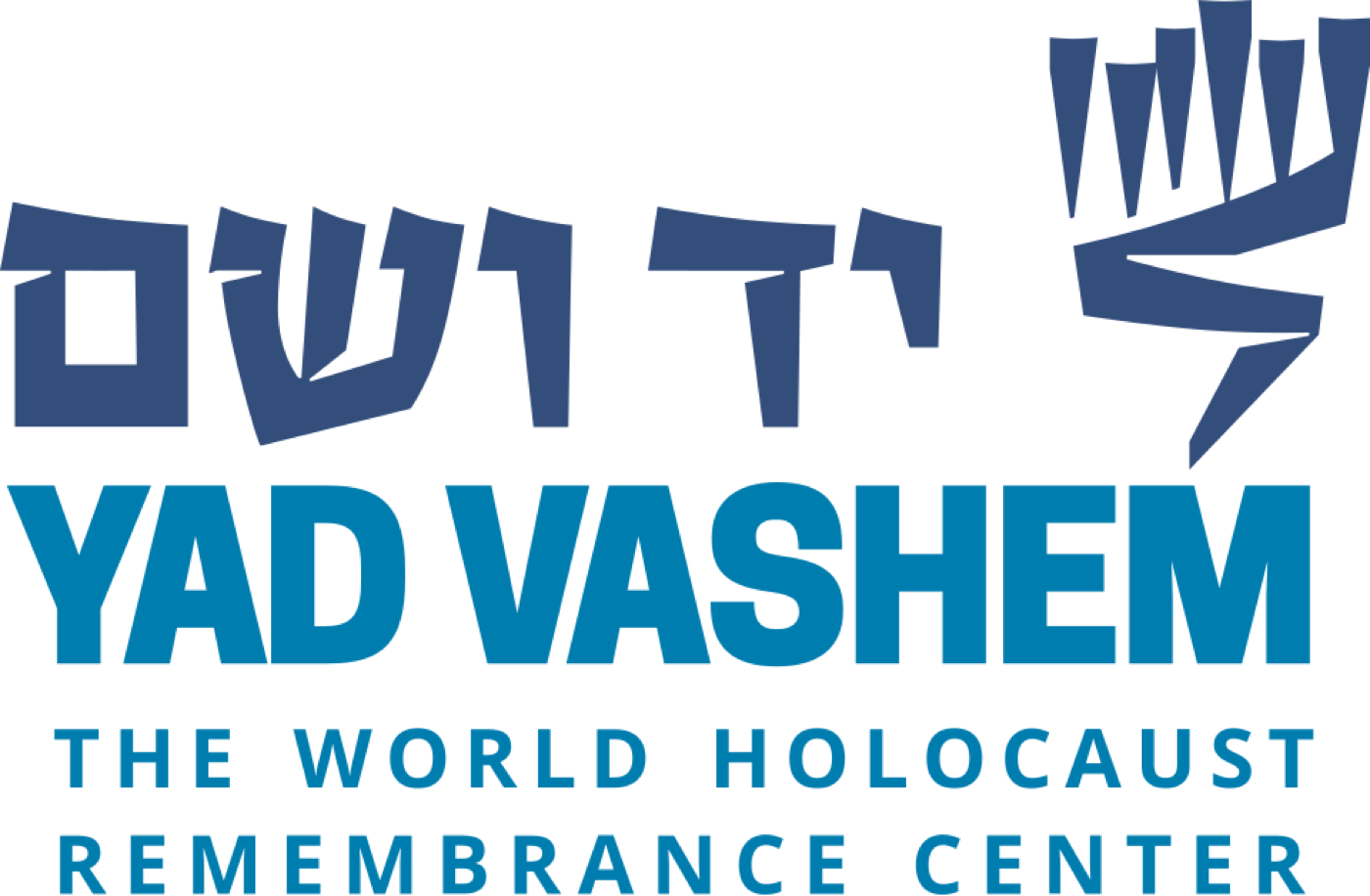 Yad Vashem — Memorial & Remembrance in Jerusalem, Israel